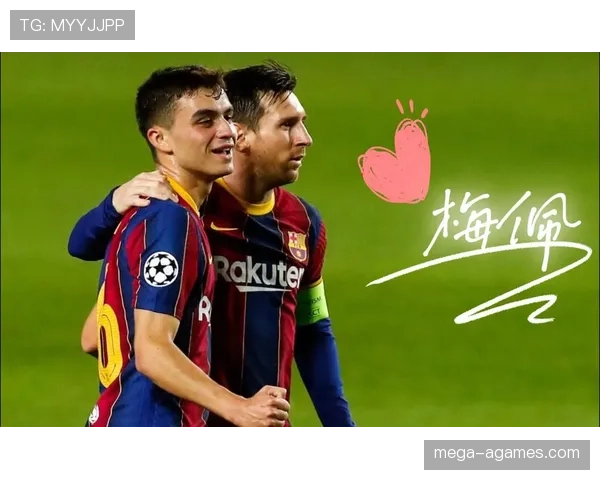 佩德里与奥尔莫 进攻组织效率及战术适配性对比分析