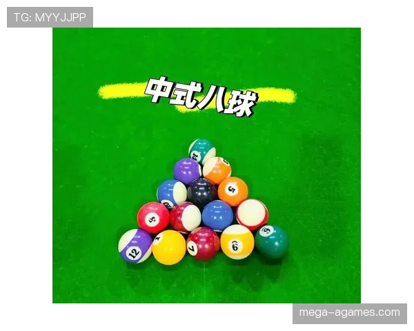 球出比赛状态是什么意思？解读足球规则中比赛停止的判罚逻辑