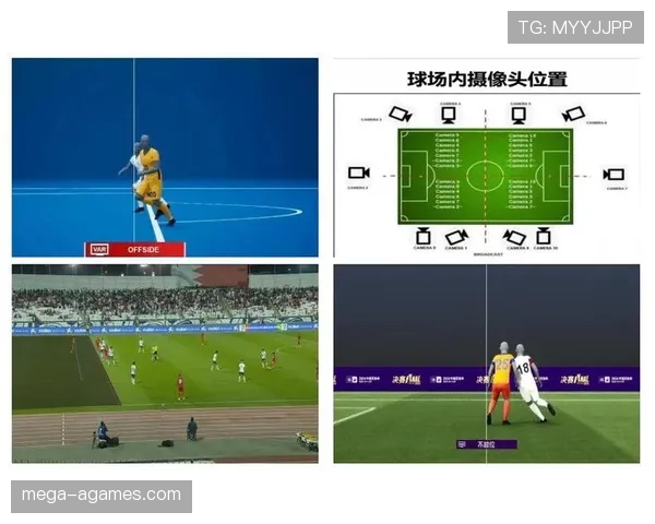 触球先行真的决定犯规？解析足球犯规判罚的关键标准