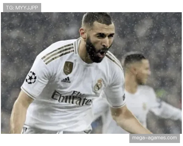 本泽马前插撕裂防线如何显著提升射门威胁与进球效率