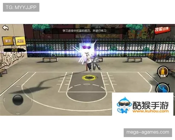 篮球扣篮干扰规则的具体判定标准与适用场景详细解析