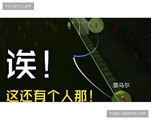 拉菲尼亚战术角色解析:功能型定位与场上价值如何体现 拉菲尼亚战术角色解析:功能型定位与场上价值如何体现